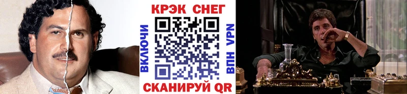 Виды наркотиков купить Михайловск Конопля APVP omg ссылки ГАШ