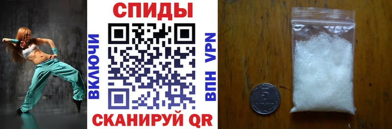 АМФ Premium  гидра зеркало  Михайловск 