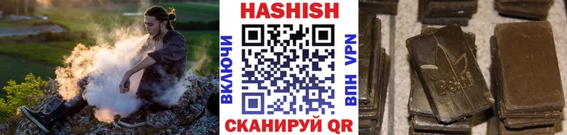 это какой сайт  KRAKEN как войти  Михайловск  Гашиш ice o lator 