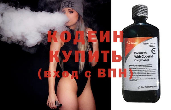 mix Богородицк