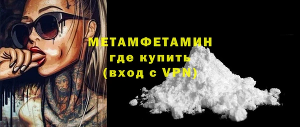 бутират Богданович