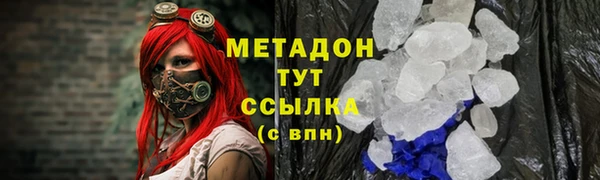 бутират Богданович
