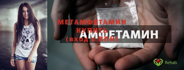 дмт Нефтекумск