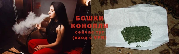 бутират Богданович