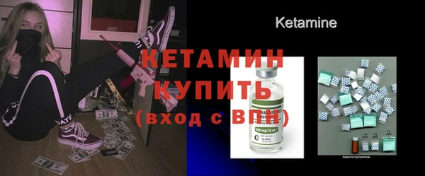 бутират Богданович