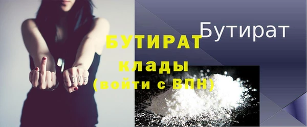 2c-b Остров