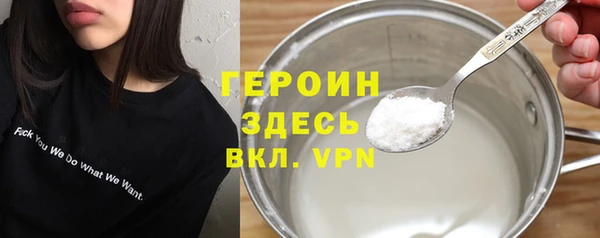 бутират Богданович