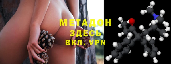 Альфа ПВП Богородск