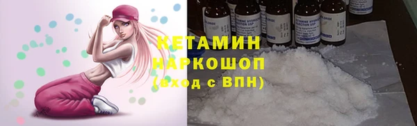 mix Богородицк