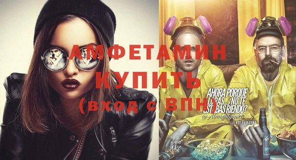 mix Няндома