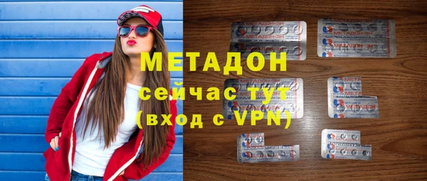 mix Богородицк