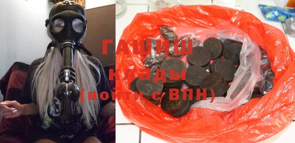 Альфа ПВП Богородск