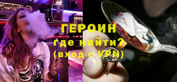 Альфа ПВП Богородск