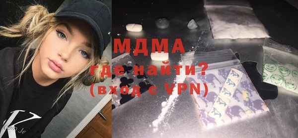 mix Богородицк