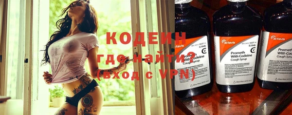 mix Богородицк