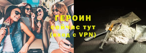 mix Богородицк