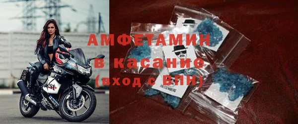 бутират Богданович