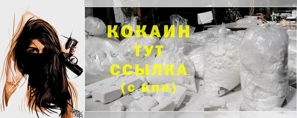 бутират Богданович