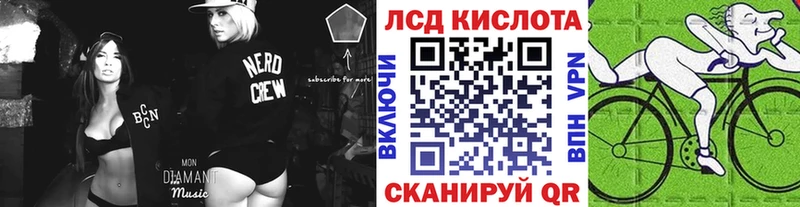 продажа наркотиков  нарко площадка официальный сайт  Марки NBOMe 1500мкг  Михайловск 